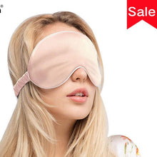 Load image into Gallery viewer, Silk Sleep Mask