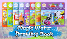 Load image into Gallery viewer, Magic Water Drawing Book