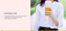 Load image into Gallery viewer, Small Juice Blender