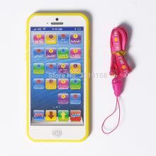 Load image into Gallery viewer, Arabic Quran Learning Phone