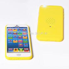 Load image into Gallery viewer, Arabic Quran Learning Phone