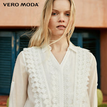 Load image into Gallery viewer, Laced Shirt