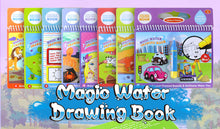 Load image into Gallery viewer, Magic Water Drawing Book
